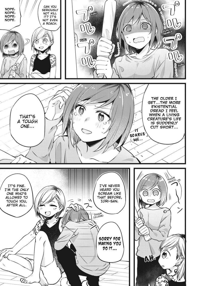 Fusoroi No Renri Chapter 1 Page 76