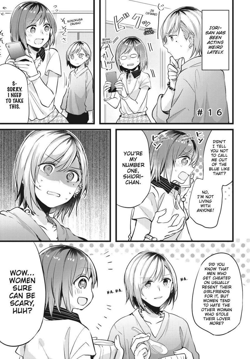 Fusoroi No Renri Chapter 1 Page 78