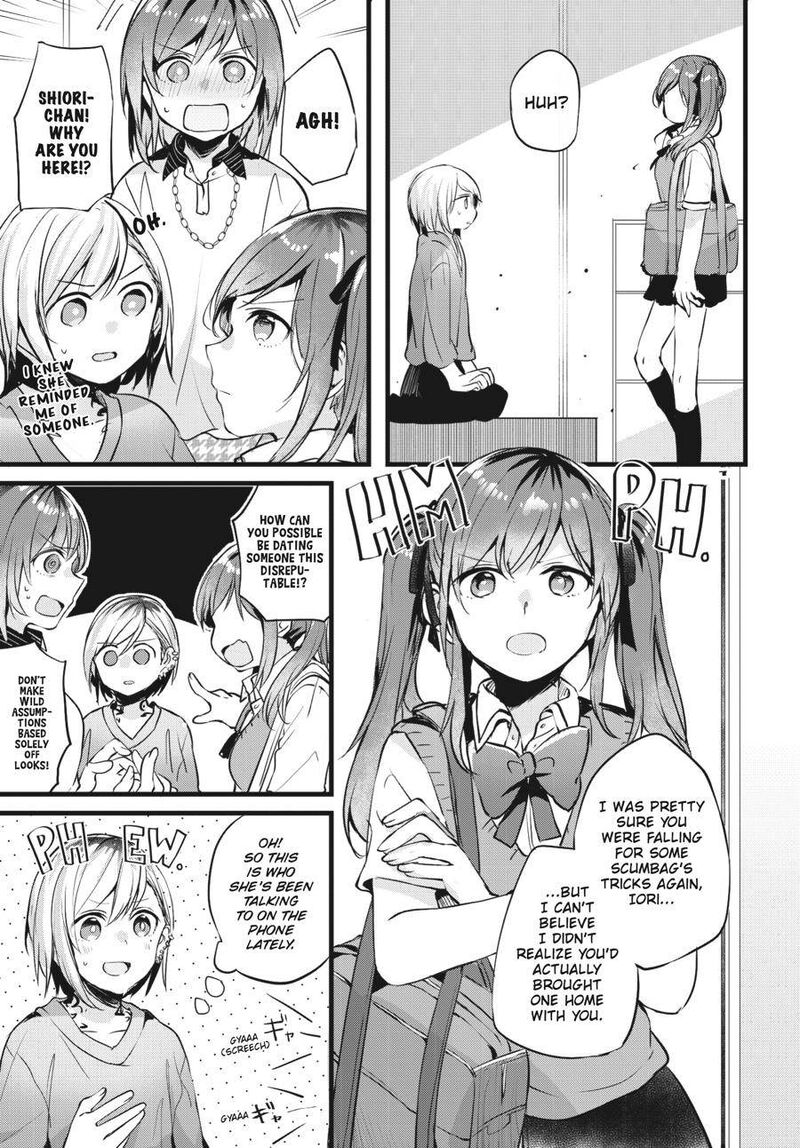 Fusoroi No Renri Chapter 1 Page 80