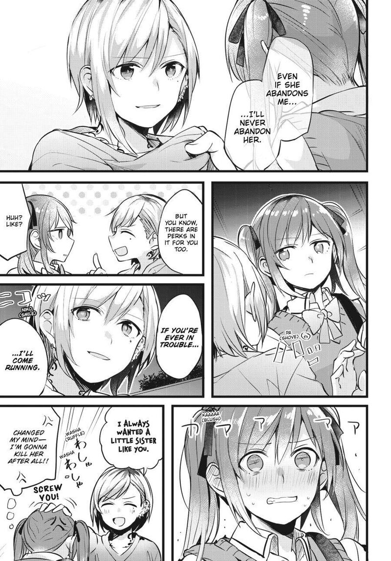 Fusoroi No Renri Chapter 1 Page 84
