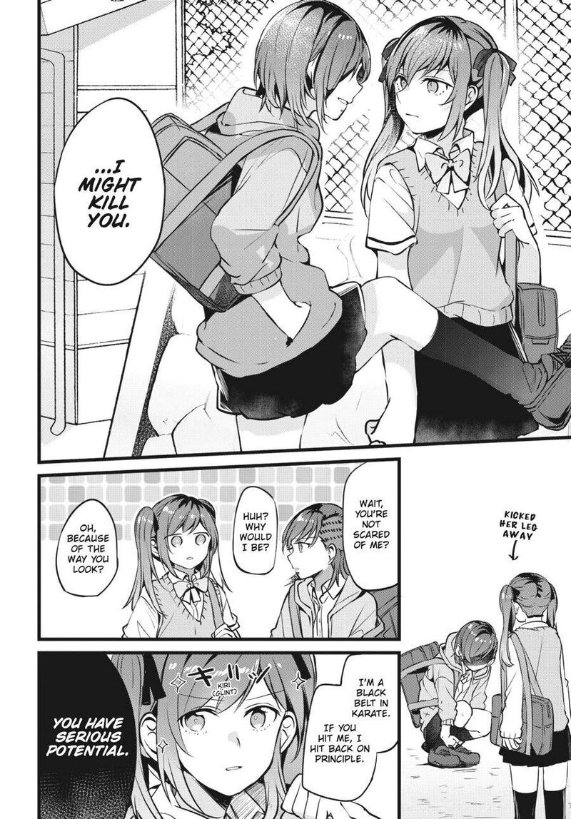 Fusoroi No Renri Chapter 1 Page 93