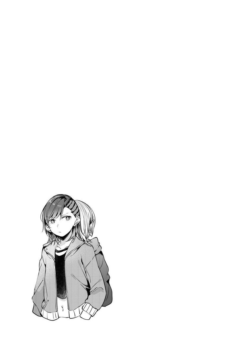 Fusoroi No Renri Chapter 1 Page 94
