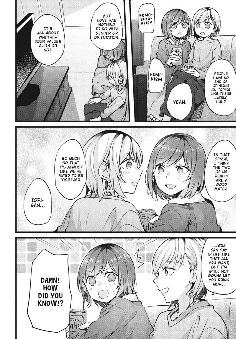 Fusoroi No Renri Chapter 1 Page 97