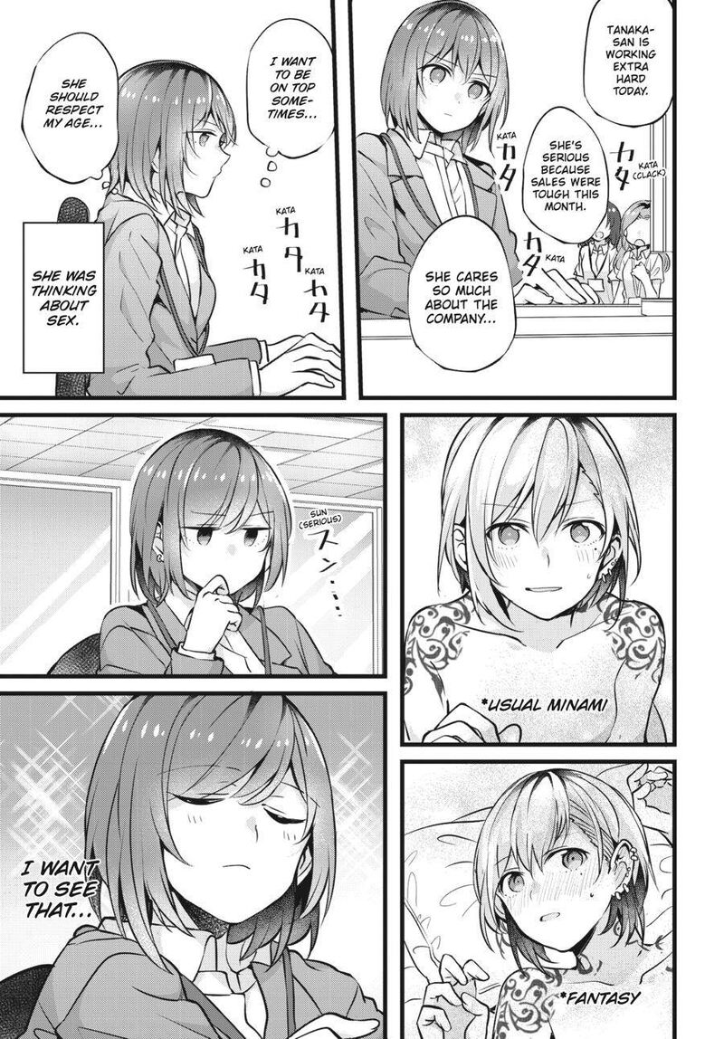 Fusoroi No Renri Chapter 1 Page 98