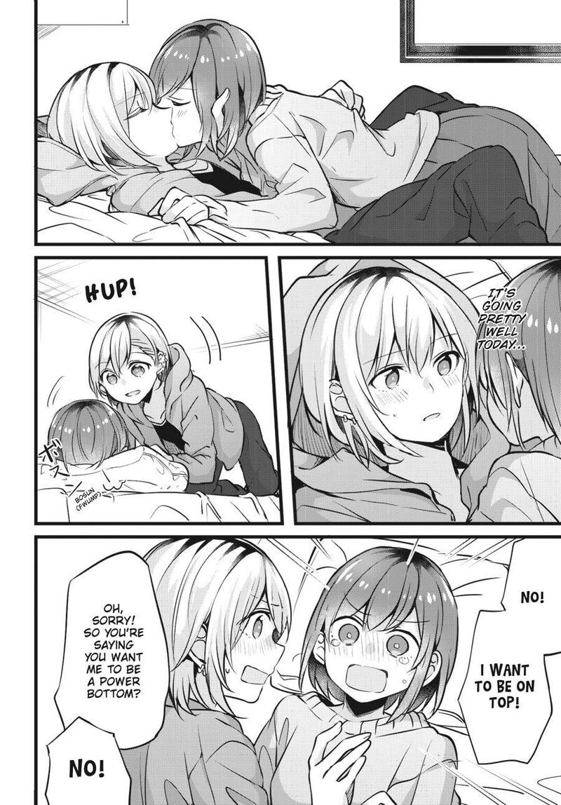 Fusoroi No Renri Chapter 1 Page 99
