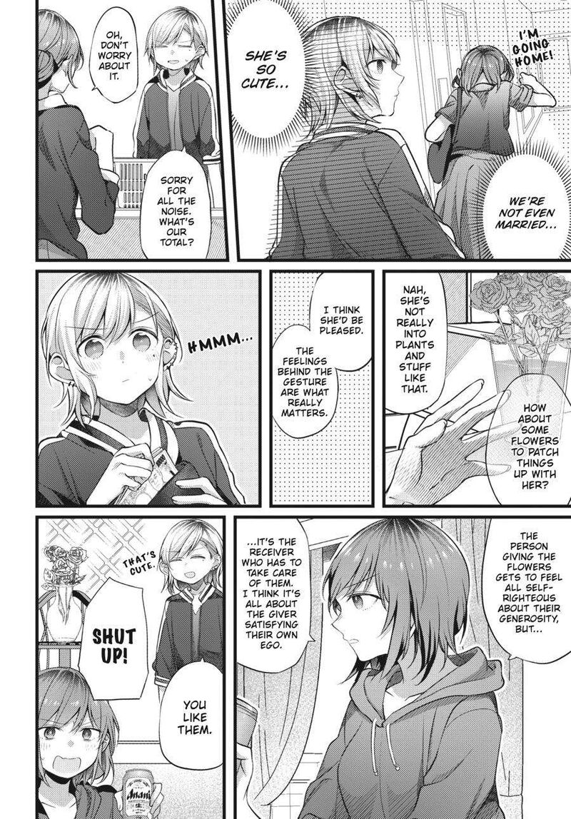 Fusoroi No Renri Chapter 2 Page 105