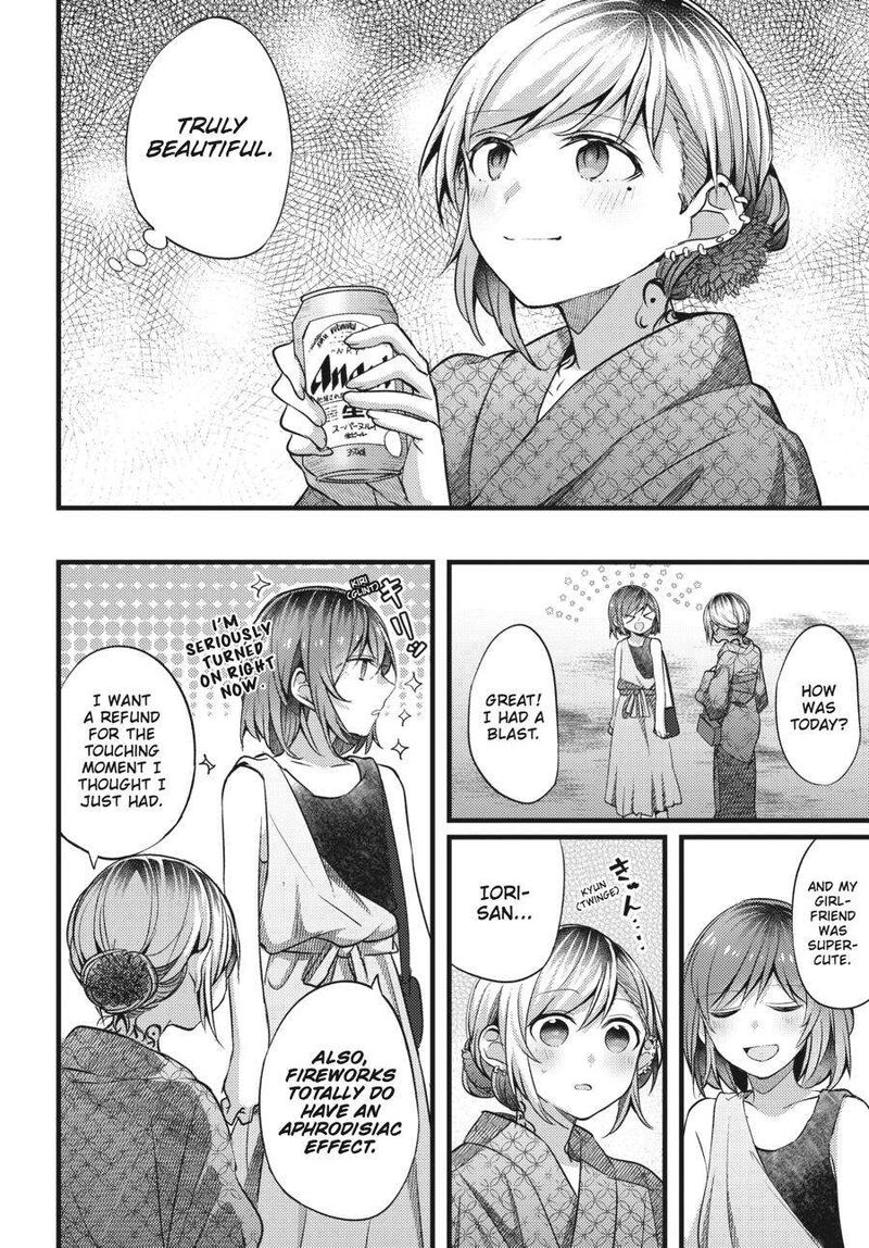 Fusoroi No Renri Chapter 2 Page 115