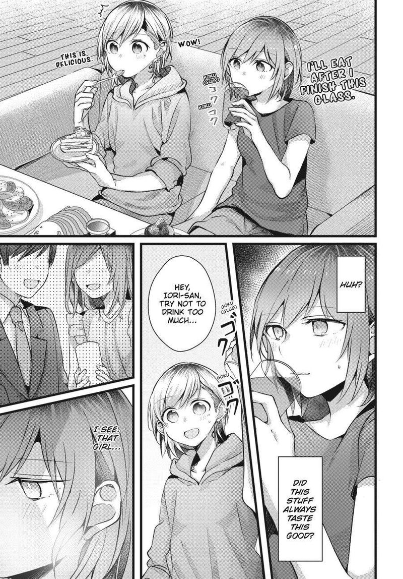 Fusoroi No Renri Chapter 2 Page 118