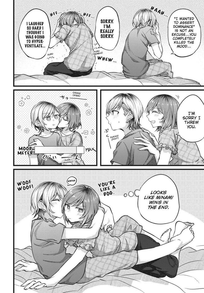 Fusoroi No Renri Chapter 2 Page 123