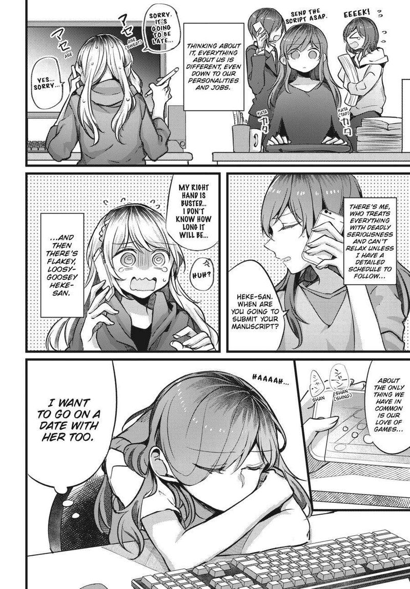 Fusoroi No Renri Chapter 2 Page 125
