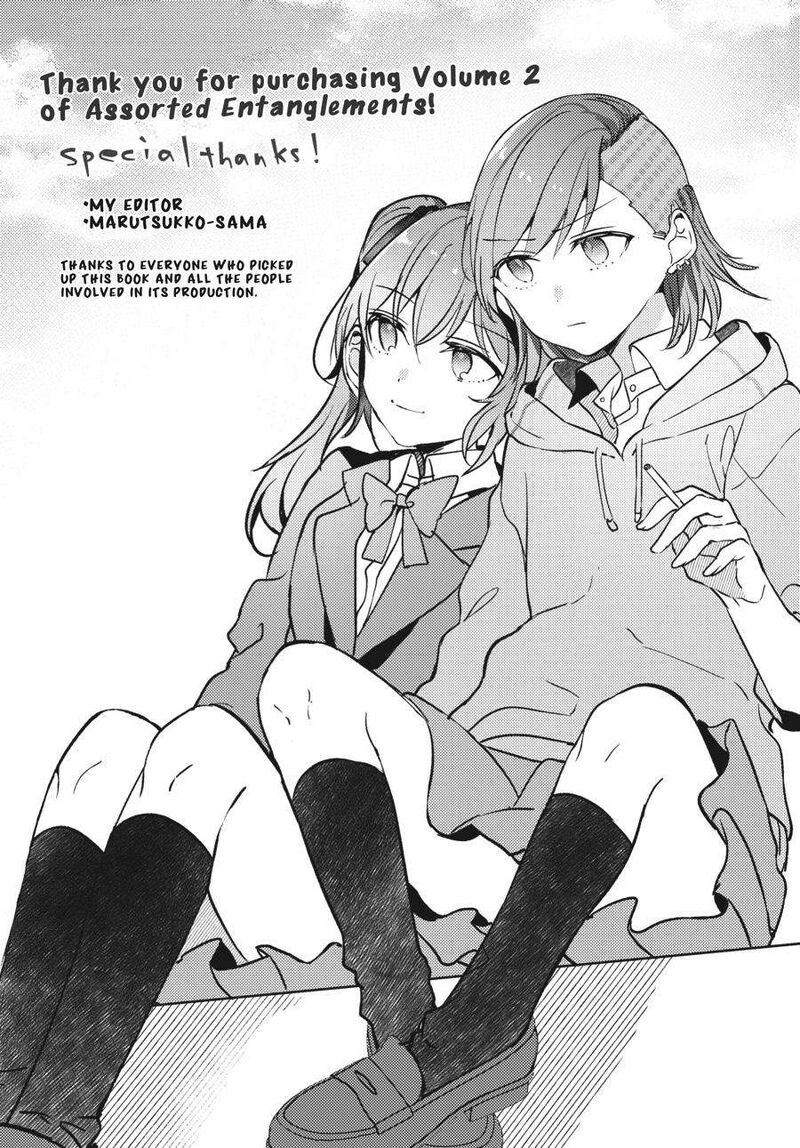 Fusoroi No Renri Chapter 2 Page 130
