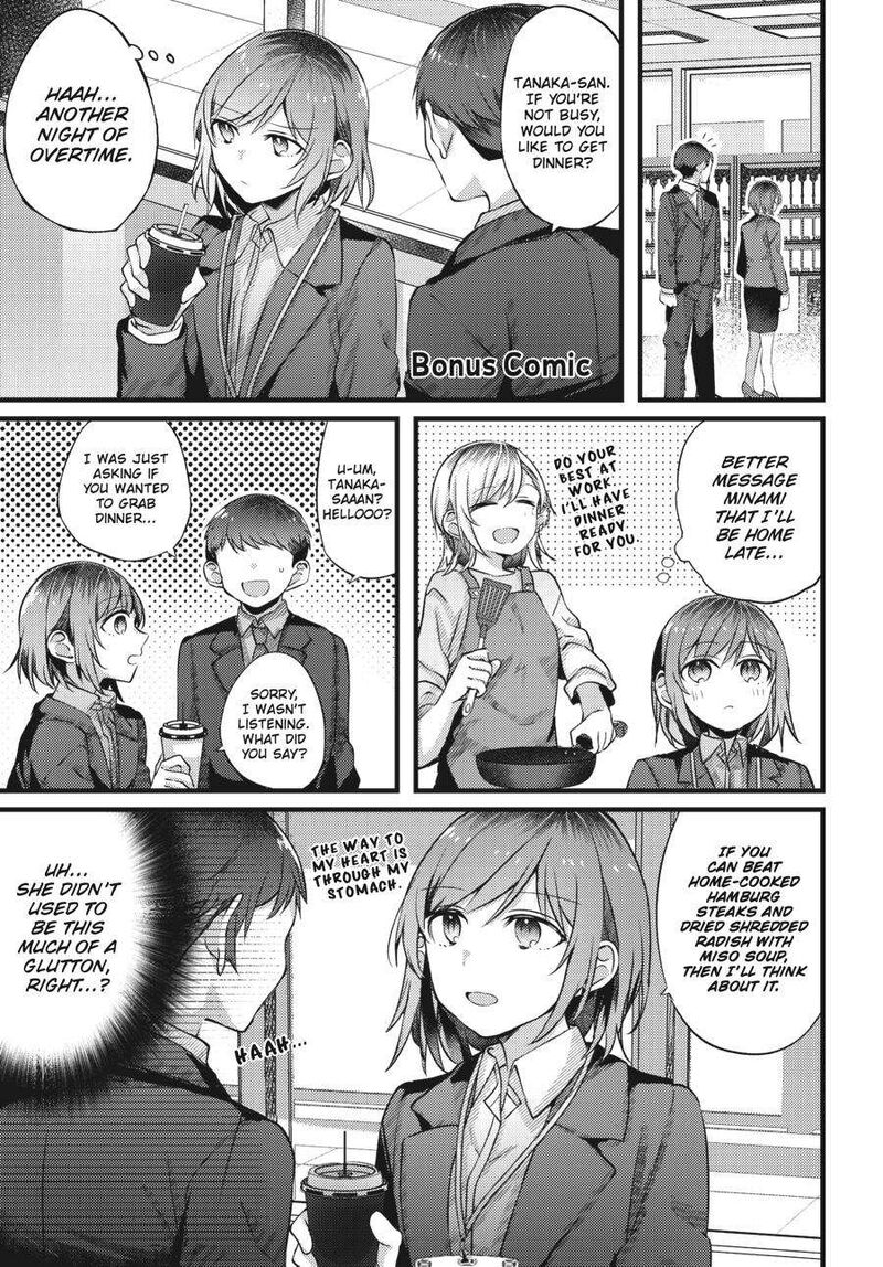 Fusoroi No Renri Chapter 2 Page 132