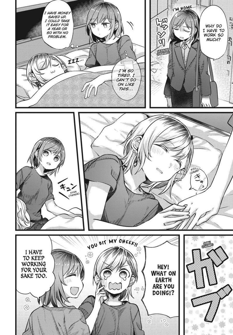 Fusoroi No Renri Chapter 2 Page 133