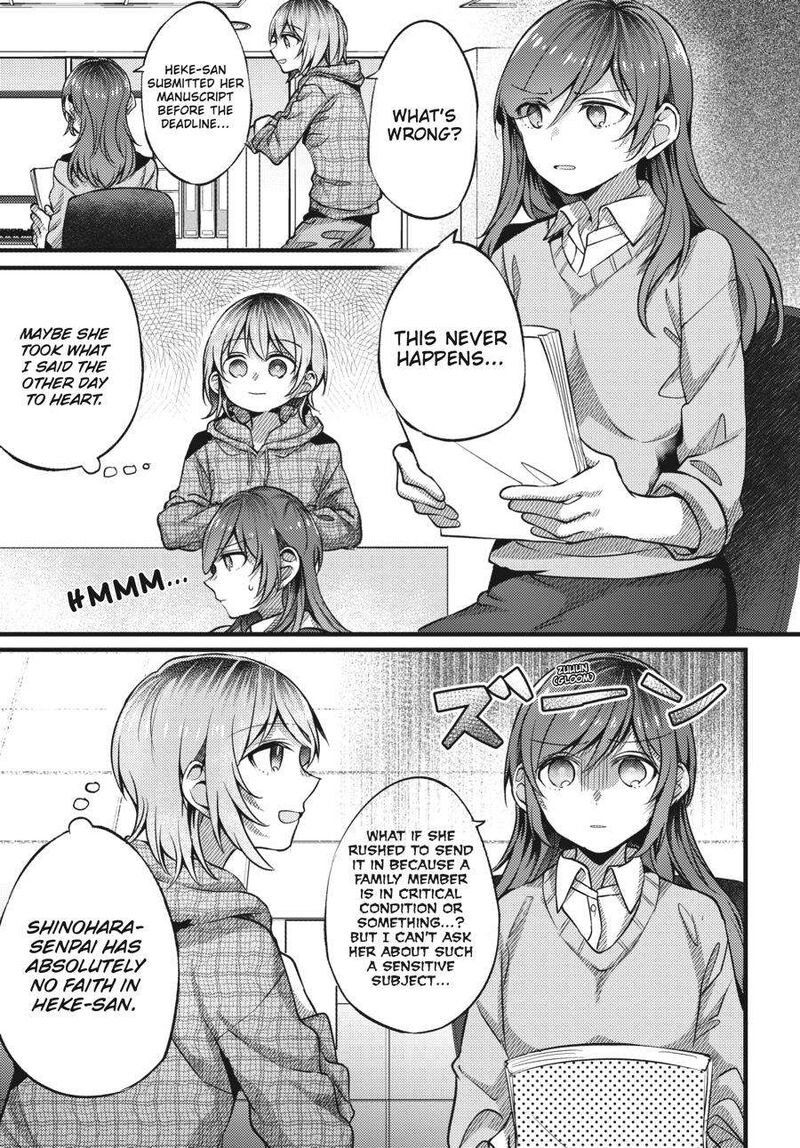 Fusoroi No Renri Chapter 2 Page 142