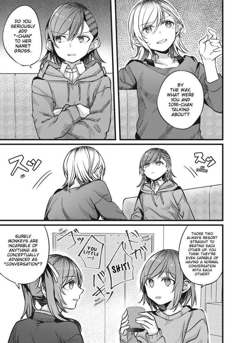 Fusoroi No Renri Chapter 2 Page 144