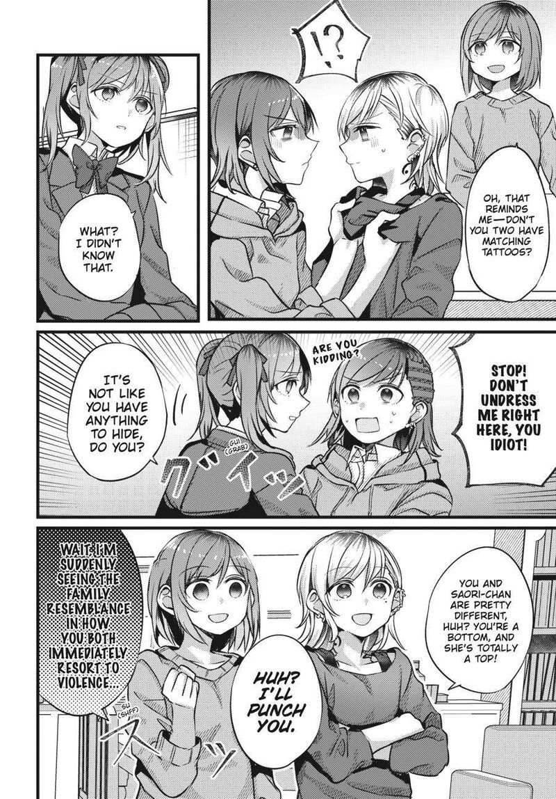 Fusoroi No Renri Chapter 2 Page 145