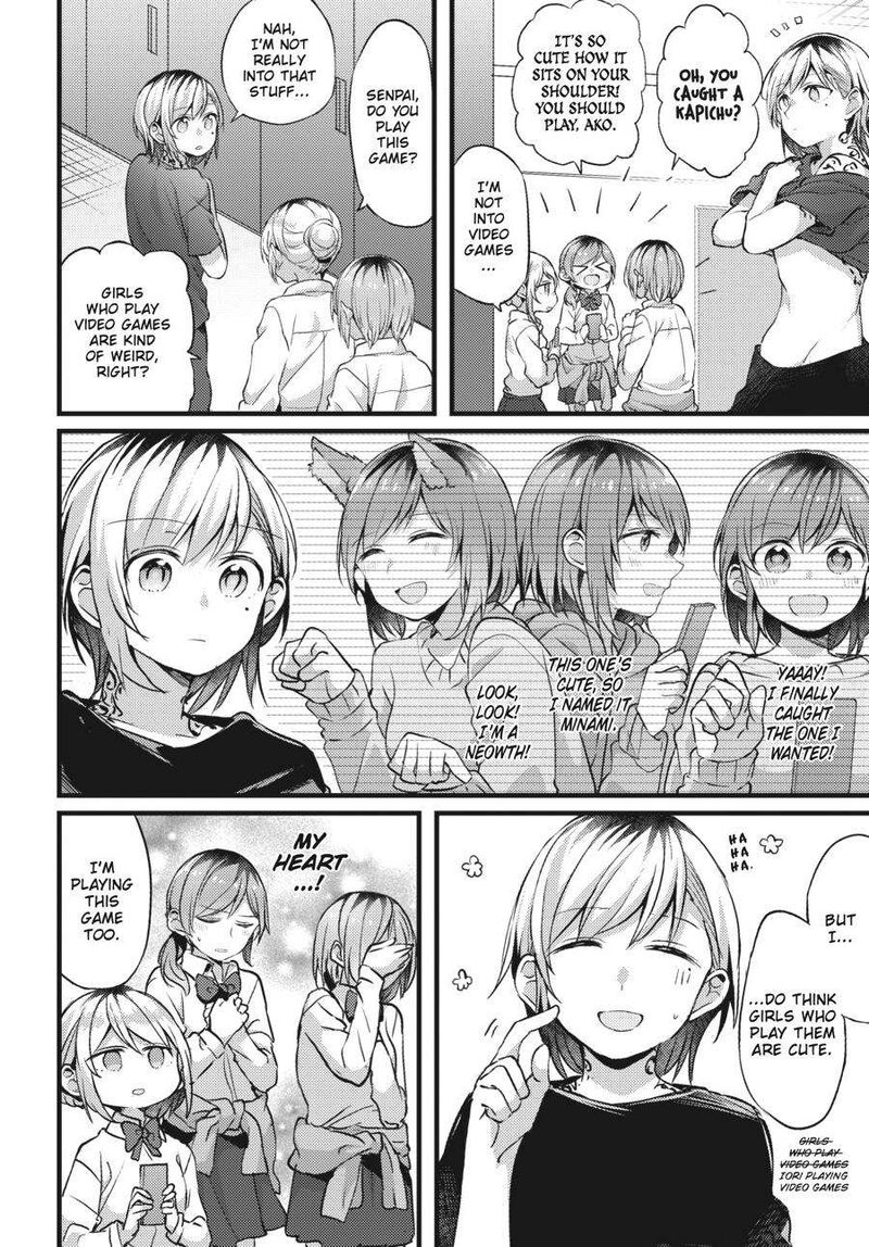 Fusoroi No Renri Chapter 2 Page 17