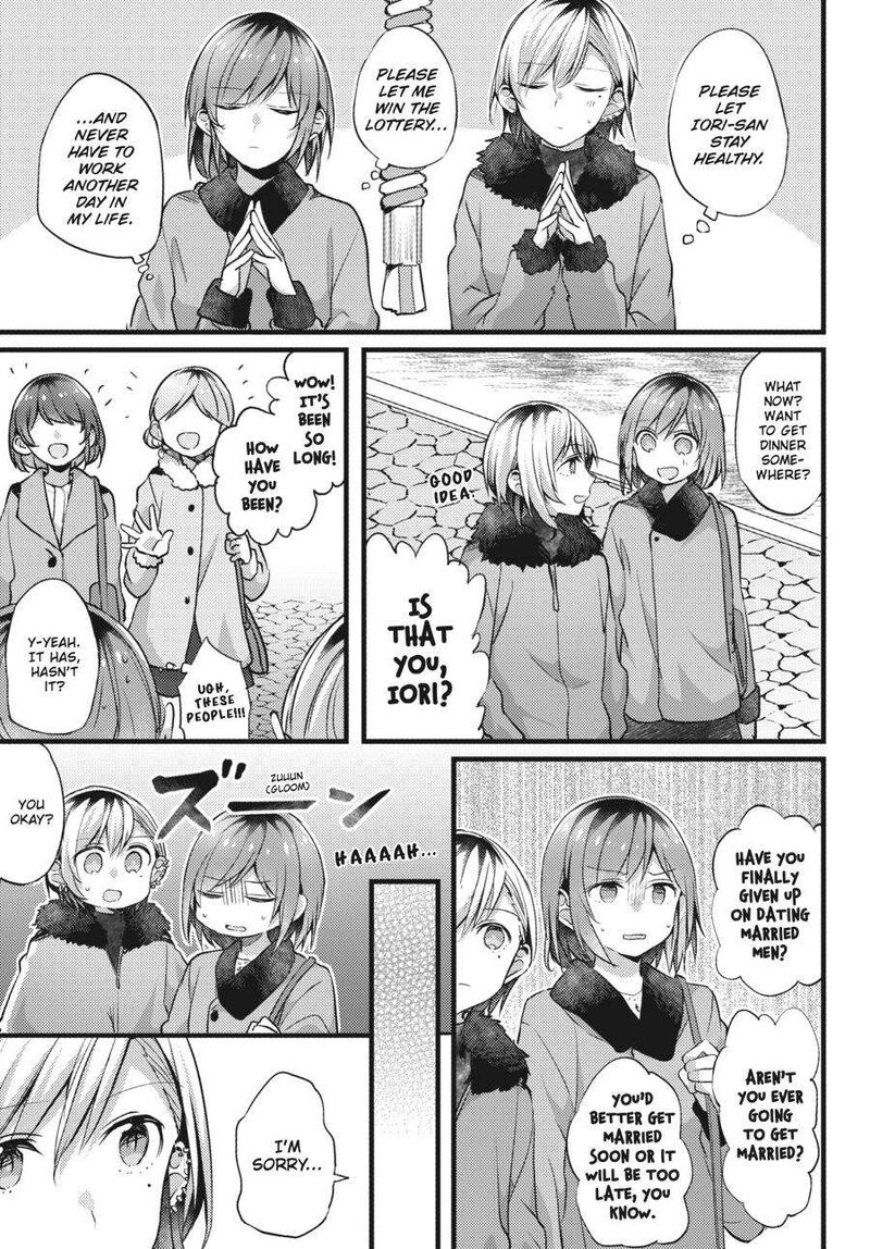 Fusoroi No Renri Chapter 2 Page 18