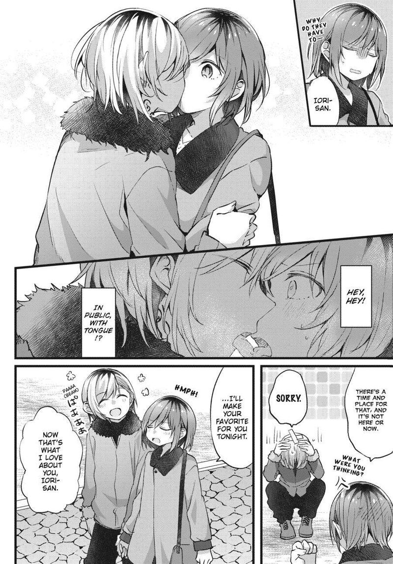 Fusoroi No Renri Chapter 2 Page 19