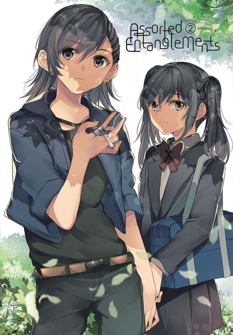Fusoroi No Renri Chapter 2 Page 2