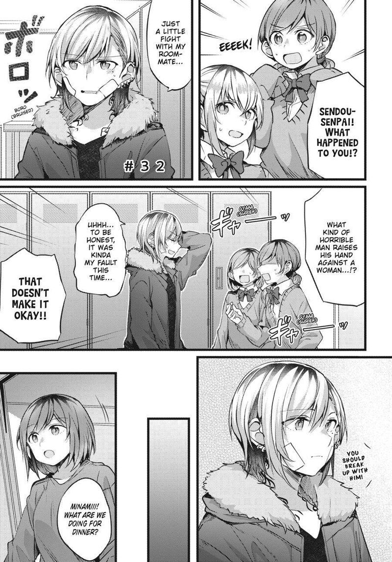 Fusoroi No Renri Chapter 2 Page 22