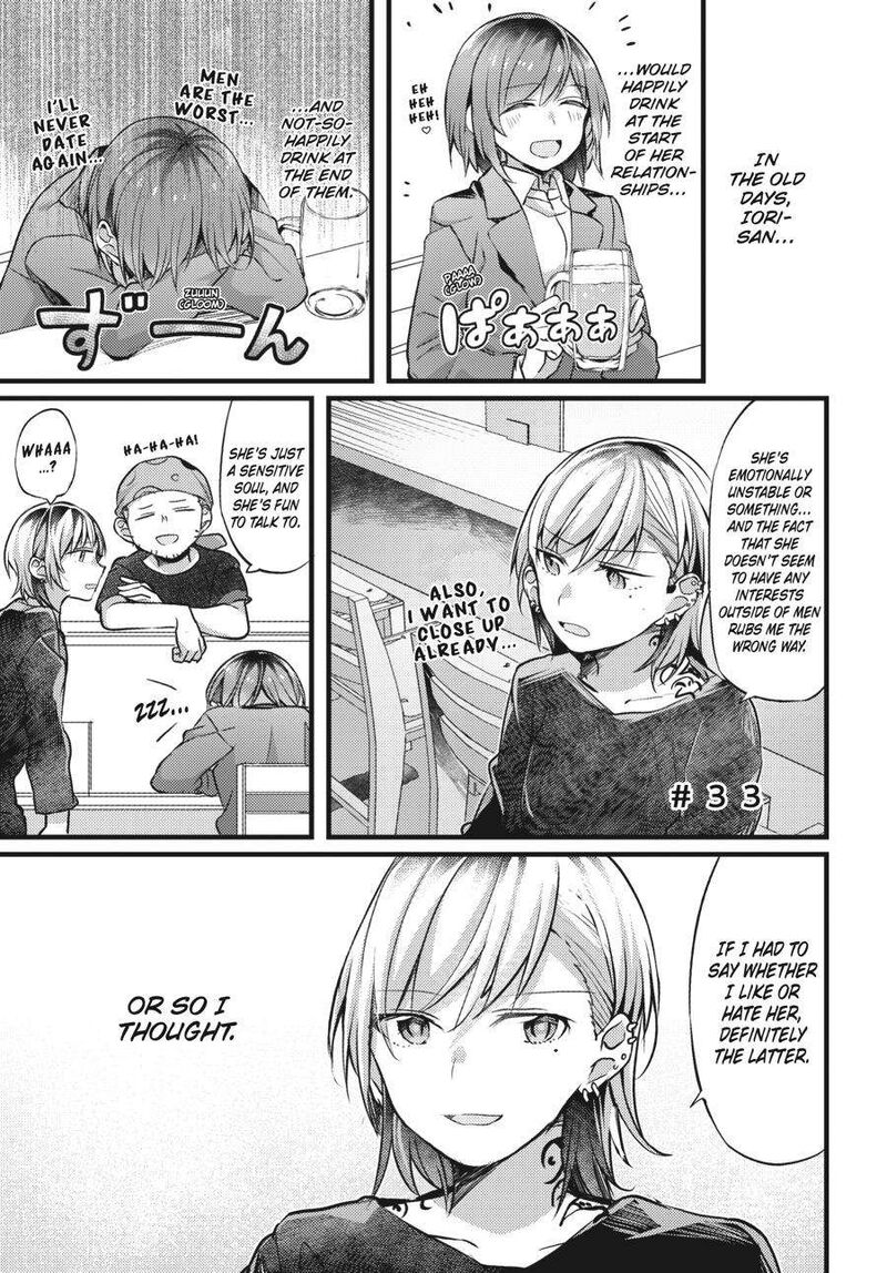 Fusoroi No Renri Chapter 2 Page 26