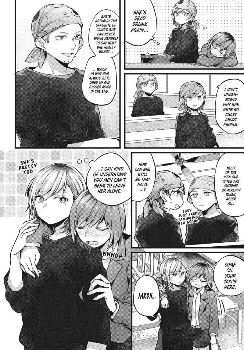 Fusoroi No Renri Chapter 2 Page 27