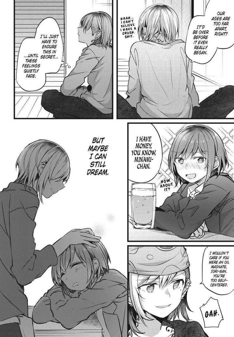 Fusoroi No Renri Chapter 2 Page 29