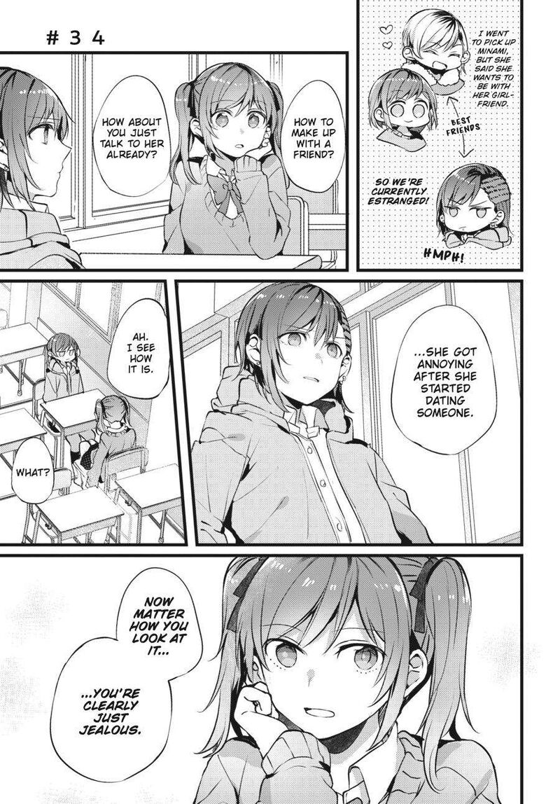 Fusoroi No Renri Chapter 2 Page 30