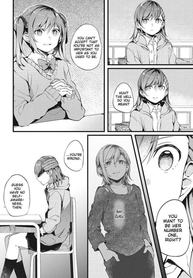 Fusoroi No Renri Chapter 2 Page 31