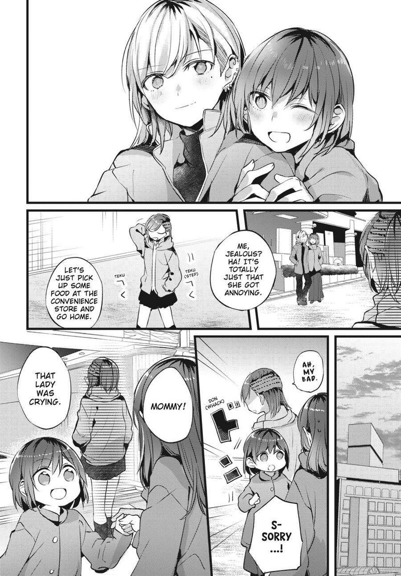 Fusoroi No Renri Chapter 2 Page 33