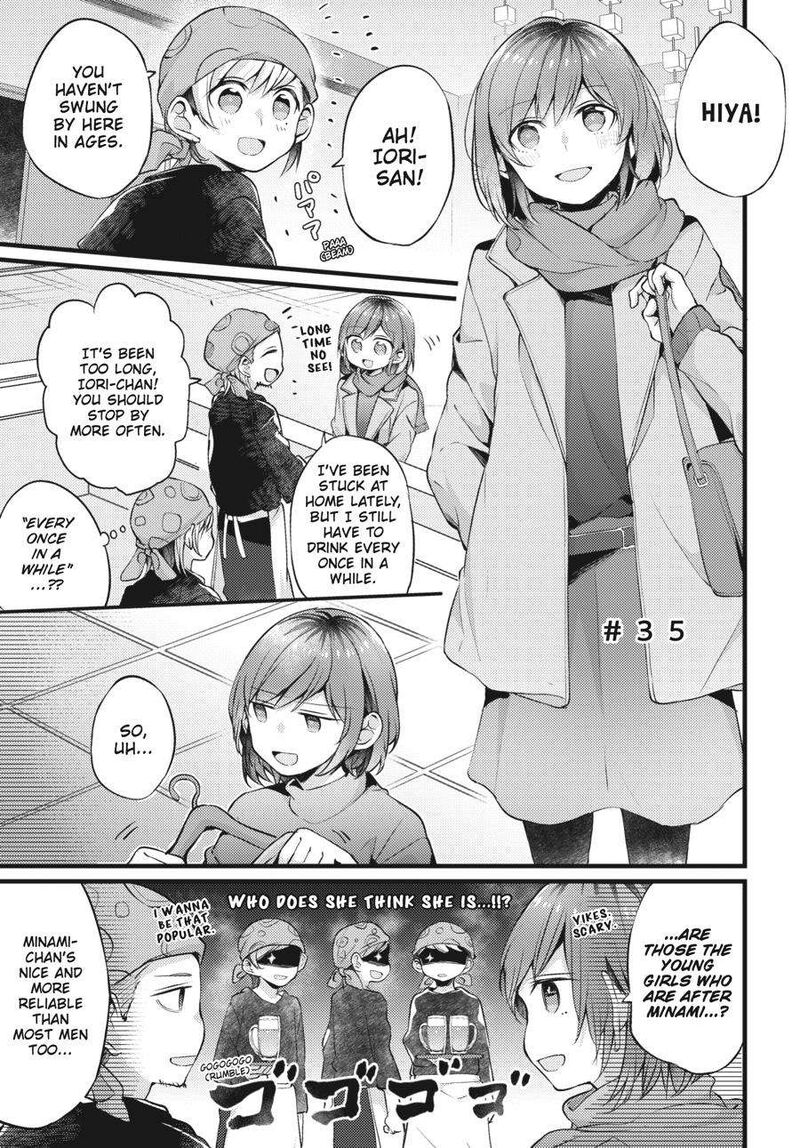 Fusoroi No Renri Chapter 2 Page 34