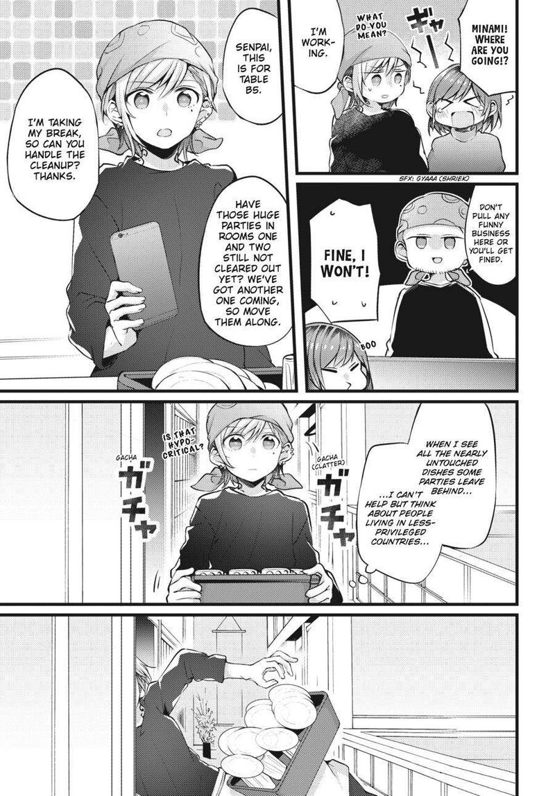 Fusoroi No Renri Chapter 2 Page 36