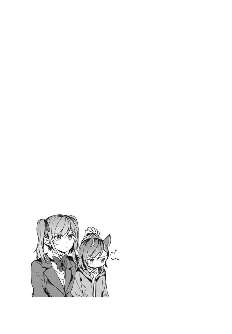 Fusoroi No Renri Chapter 2 Page 38