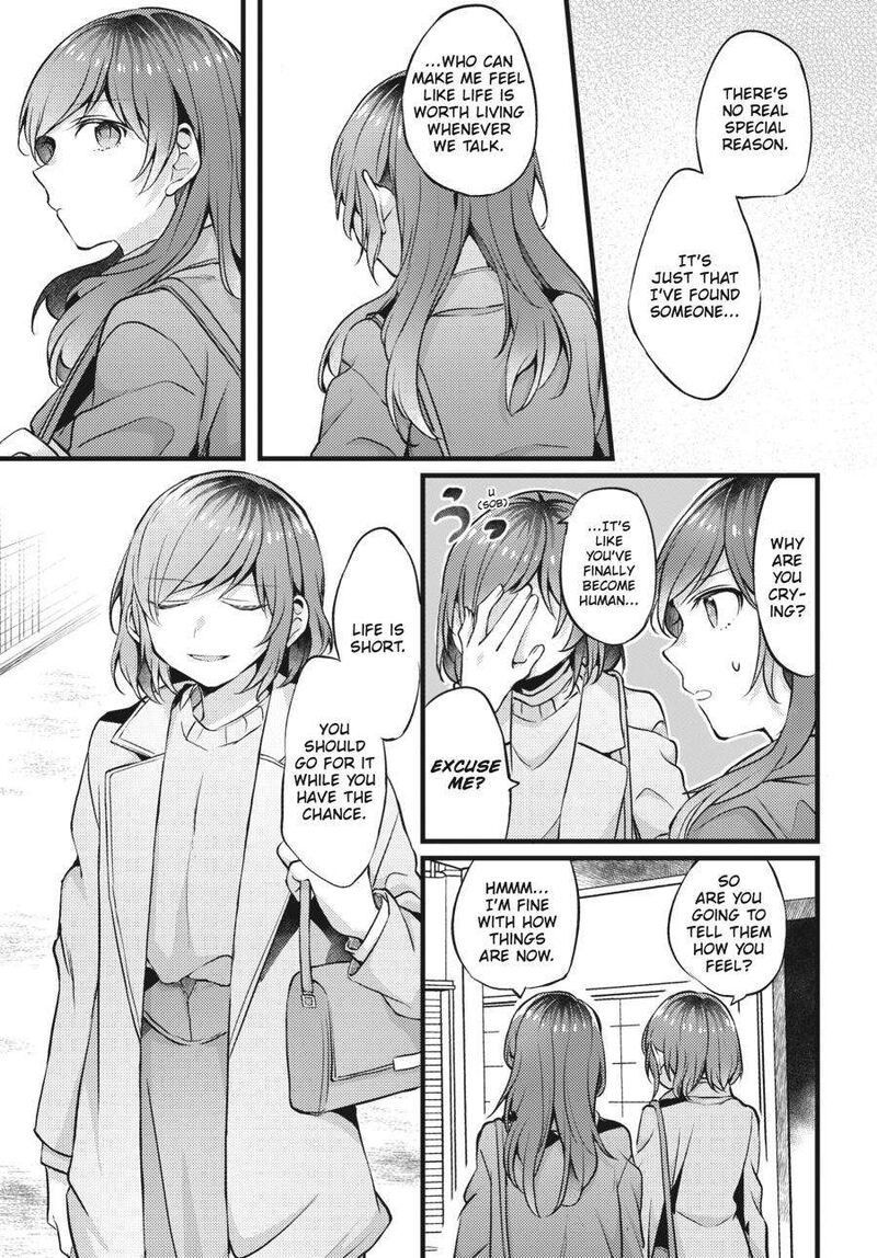 Fusoroi No Renri Chapter 2 Page 42