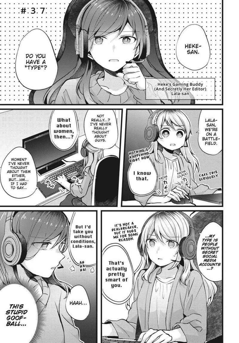 Fusoroi No Renri Chapter 2 Page 44