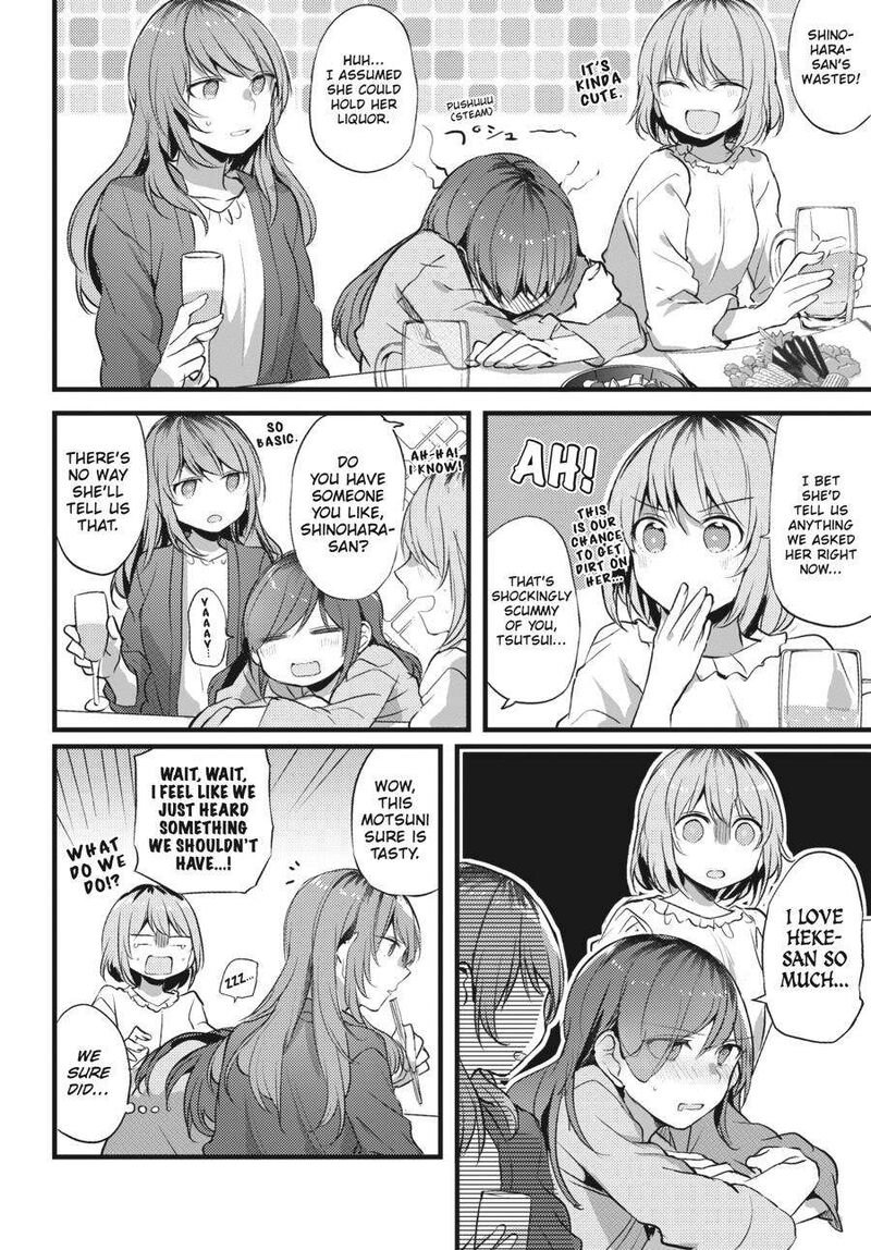 Fusoroi No Renri Chapter 2 Page 47