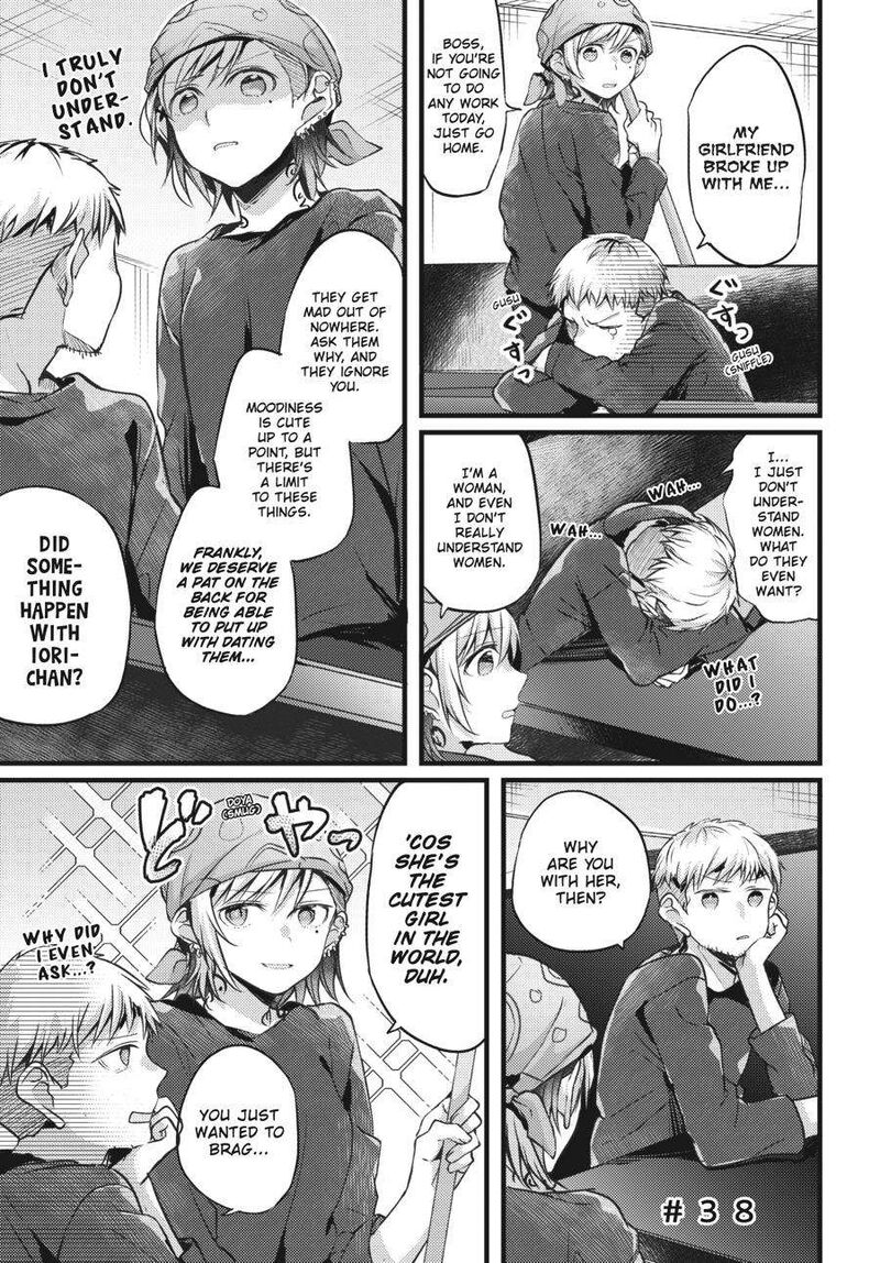 Fusoroi No Renri Chapter 2 Page 48
