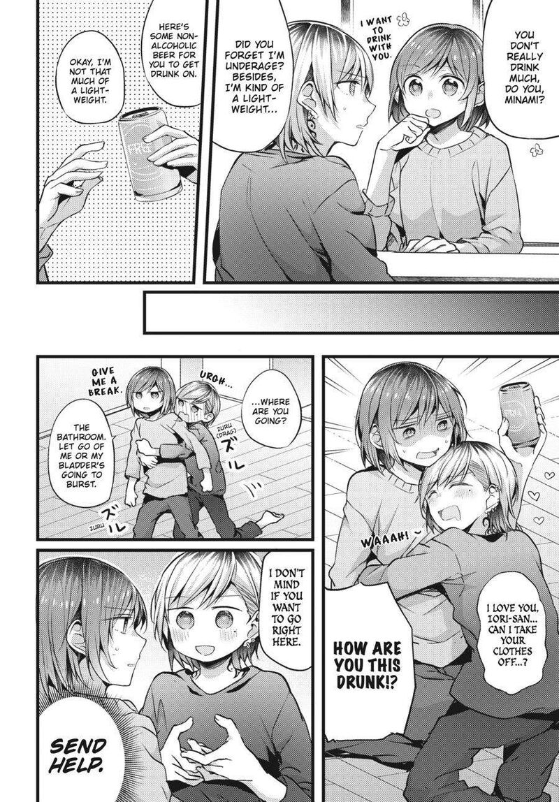 Fusoroi No Renri Chapter 2 Page 49