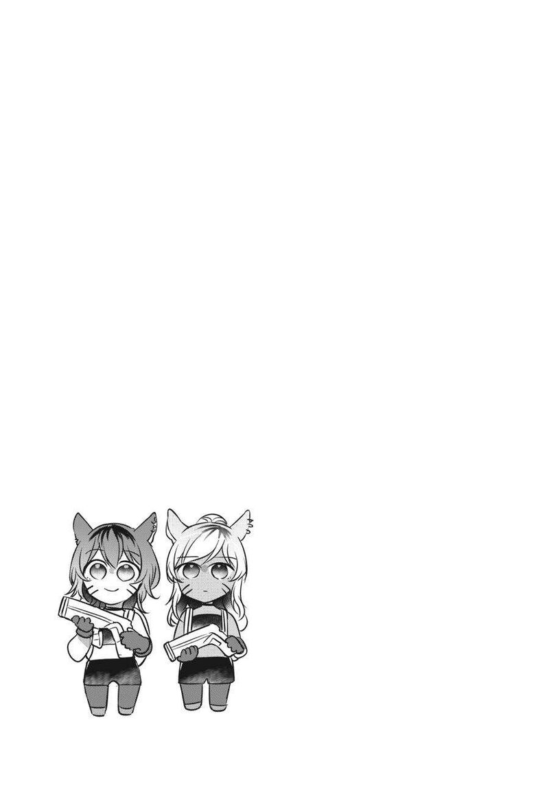 Fusoroi No Renri Chapter 2 Page 56