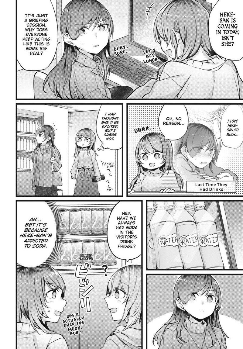 Fusoroi No Renri Chapter 2 Page 59