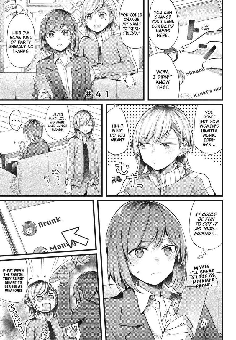 Fusoroi No Renri Chapter 2 Page 62