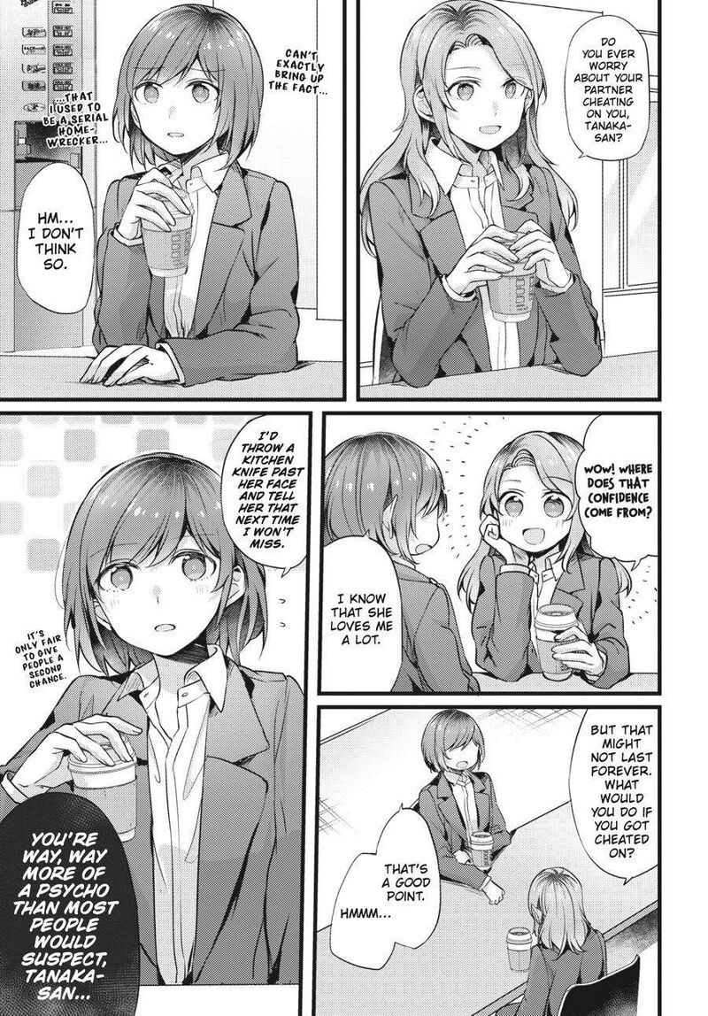 Fusoroi No Renri Chapter 2 Page 64