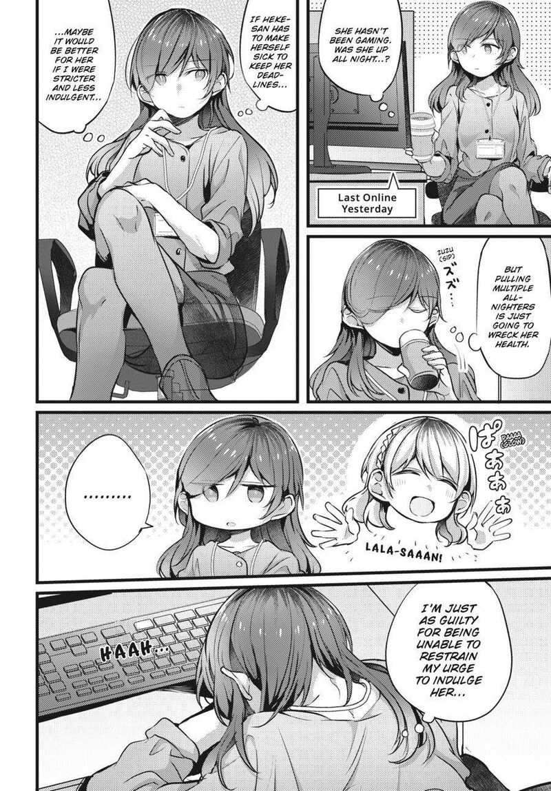 Fusoroi No Renri Chapter 2 Page 71