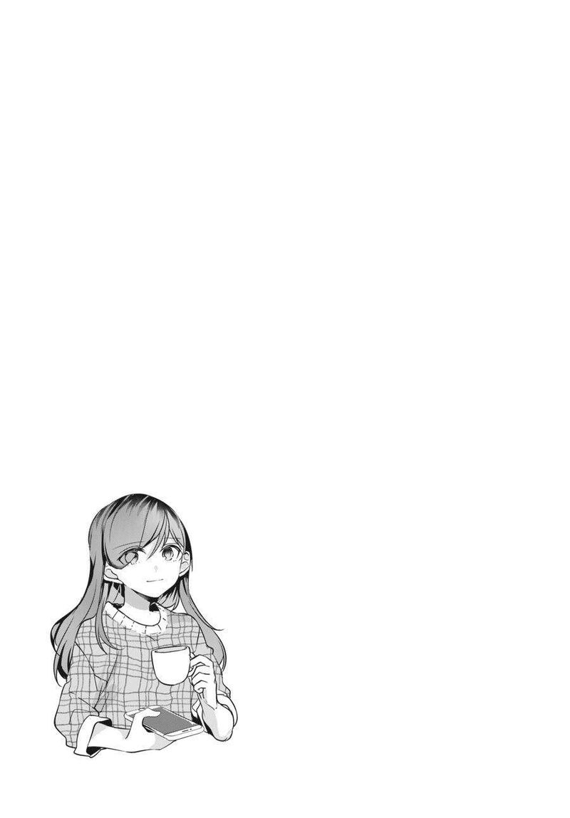 Fusoroi No Renri Chapter 2 Page 74