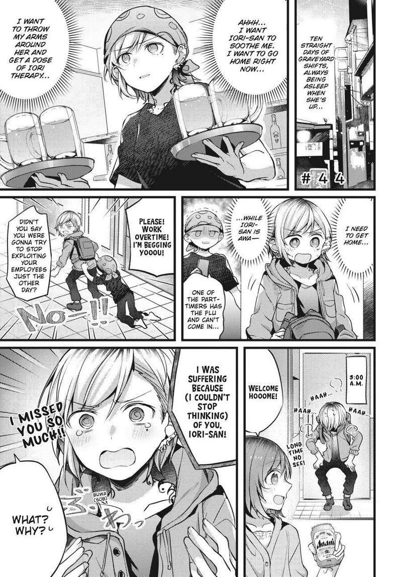 Fusoroi No Renri Chapter 2 Page 76