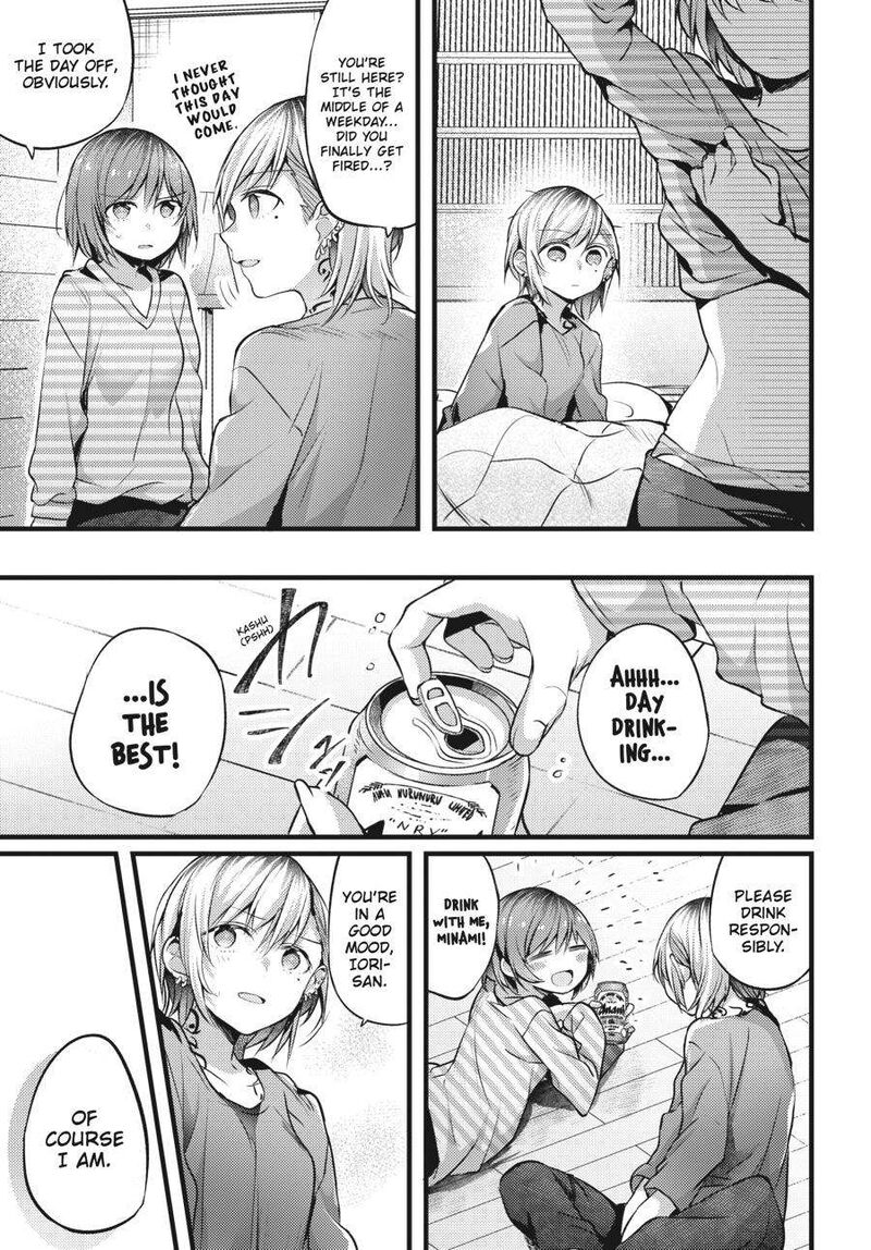 Fusoroi No Renri Chapter 2 Page 78