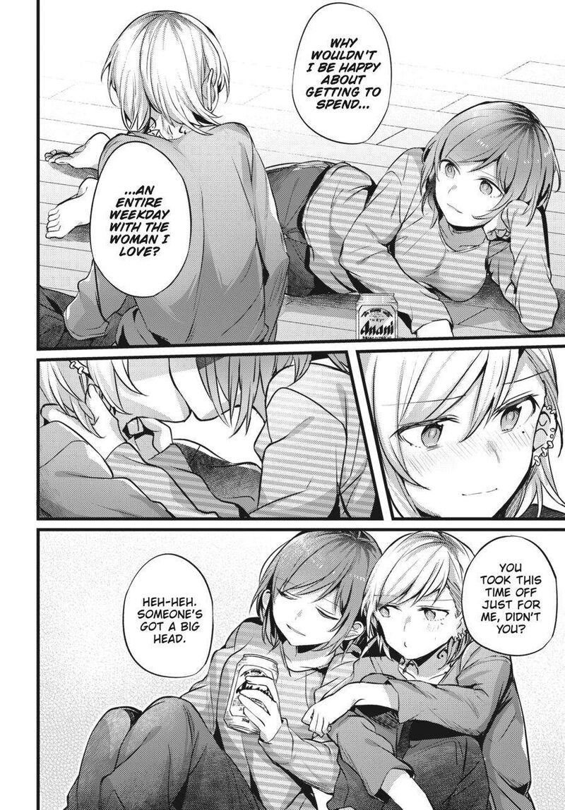 Fusoroi No Renri Chapter 2 Page 79