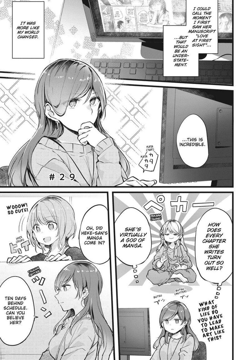 Fusoroi No Renri Chapter 2 Page 8