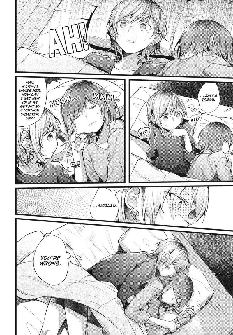 Fusoroi No Renri Chapter 2 Page 81